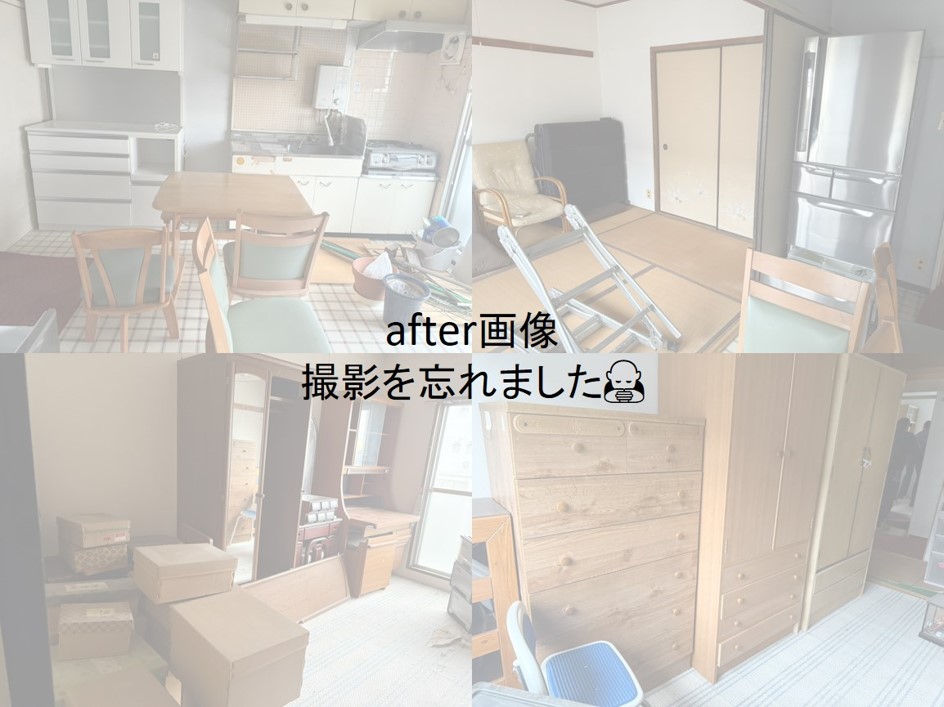 after